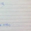 阿峰世界